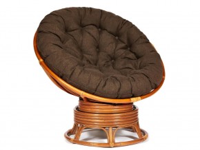 Кресло-качалка Papasan w 23/01 B с подушкой Cognac, ткань Коричневый в Александровске - aleksandrovsk.магазин96.com | фото