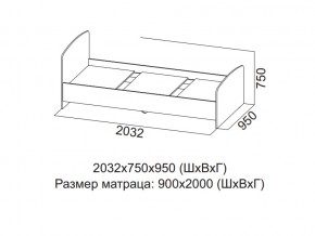 Кровать одинарная (Без матраца 0,9*2,0) в Александровске - aleksandrovsk.магазин96.com | фото