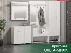 Прихожая Ольга-Милк в Александровске - aleksandrovsk.магазин96.com | фото