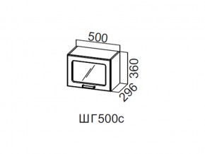 ШГ500с/360 Шкаф навесной 500/360 (горизонт. со стеклом) в Александровске - aleksandrovsk.магазин96.com | фото