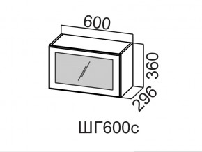 ШГ600с/360 Шкаф навесной 600/360 (горизонт. со стеклом) в Александровске - aleksandrovsk.магазин96.com | фото