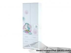 Шкаф Тойс ШК-07 Little Pony в Александровске - aleksandrovsk.магазин96.com | фото